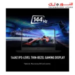 MSI GL66 Gaming Laptop: 15.6" 144Hz FHD 1080p Display, Intel Core i7-11800H, NVIDIA GeForce RTX 3070, 16GB, 512GB SSD, Windows 10, Black