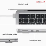 MacBook Air 13-inch Apple M2 chip with 8-core CPU and 10-core GPU, 8GB, 512GB