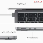 MacBook Air 13-inch Apple M2 chip with 8-core CPU and 10-core GPU, 8GB, 512GB