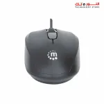 Manhattan Comfort II Wired Optical Mouse 1000 DPI Ambidextrous 1.2 m Cable - Black