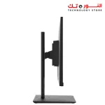 Msi PRO MP242 - 24"- IPS -1080P - 5MS - 75Hz - FLAT