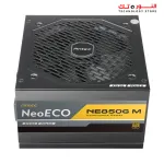 ANTEC NeoECO NE850 850W 80+ Gold Full Modular ATX3.0 PCIE 5.0