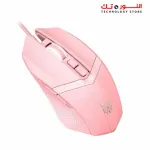 ONIKUMA CW921 Ergonomics Adjustable 3600 DPI Optical Pink Gaming Mouse