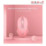 ONIKUMA CW921 Ergonomics Adjustable 3600 DPI Optical Pink Gaming Mouse