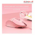 ONIKUMA CW921 Ergonomics Adjustable 3600 DPI Optical Pink Gaming Mouse