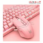 ONIKUMA CW921 Ergonomics Adjustable 3600 DPI Optical Pink Gaming Mouse