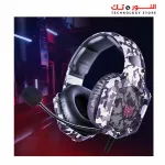 ONIKUMA K8 CAMO GREY Wired Stereo Gaming Headphones With Mic LED Lights