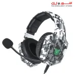 ONIKUMA K8 CAMO GREY Wired Stereo Gaming Headphones With Mic LED Lights