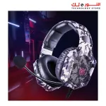ONIKUMA K8 CAMO GREY Wired Stereo Gaming Headphones With Mic LED Lights