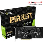 PALIT GeForce® GTX 1660 Ti Dual 6GB DDR6