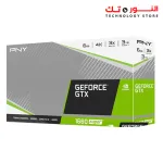 PNY GeForce GTX 1660 SUPER Dual Fan