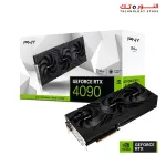 PNY GeForce RTX 4090 24GB TF Verto Edition