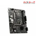 PRO B660M-E DDR4 12th Gen M-ATX Motherboard