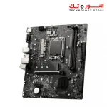 PRO B660M-E DDR4 12th Gen M-ATX Motherboard