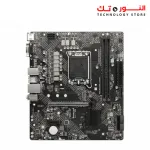 PRO B660M-E DDR4 12th Gen M-ATX Motherboard