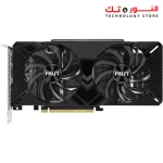 Palit GeForce GTX 1660 Dual 6 GB GDDR5 Graphics Card, DisplayPort, HDMI, Dual-Link DVI-D, Dual Fan Design