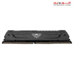 Patriot Viper Steel DDR4 8GB 3200MHz CL16
