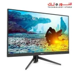 Philips 242M8 24inch FHD IPS 144hz1MS MPRT Gaming Monitor