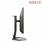 Philips 24M1N3200Z 23.8" INCH Widescreen MONITOR IPS, FHD,1Ms,165Hz