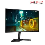 Philips 24M1N3200Z 23.8" INCH Widescreen MONITOR IPS, FHD,1Ms,165Hz