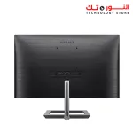 Philips Gaming 242E1GAJ - 24 inch FHD Monitor 144 Hz 1ms VA AMD FreeSync 1920 x 1080