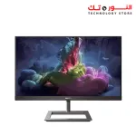 Philips Gaming 242E1GAJ - 24 inch FHD Monitor 144 Hz 1ms VA AMD FreeSync 1920 x 1080