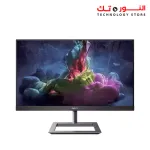 Philips Gaming 242E1GAJ - 24 inch FHD Monitor 144 Hz 1ms VA AMD FreeSync 1920 x 1080