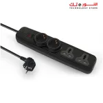 Power Strip 4 Outlets (2 Schuko Sockets+ 2 Universal Sockets)