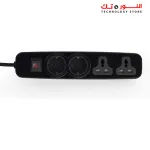 Power Strip 4 Outlets (2 Schuko Sockets+ 2 Universal Sockets)