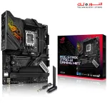 ASUS ROG STRIX Z790-H GAMING WIFI DDR5 PCIe 5.0 ATX Motherboard
