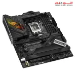 ASUS ROG STRIX Z790-H GAMING WIFI DDR5 PCIe 5.0 ATX Motherboard