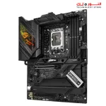 ASUS ROG STRIX Z790-H GAMING WIFI DDR5 PCIe 5.0 ATX Motherboard