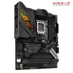 ASUS ROG STRIX Z790-H GAMING WIFI DDR5 PCIe 5.0 ATX Motherboard