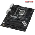 ASUS ROG STRIX Z790-H GAMING WIFI DDR5 PCIe 5.0 ATX Motherboard
