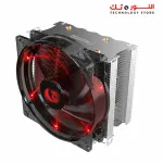 Redragon CC-1011 Reaver CPU Cooler with Red Led 120mm Fan and 4 Heat Pipes Multi Compatible