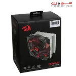 Redragon CC-1011 Reaver CPU Cooler with Red Led 120mm Fan and 4 Heat Pipes Multi Compatible