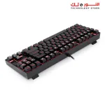 Redragon K552-2 KUMARA RED Backlight Gaming Mechanical Keyboard – METAL ABS CONSTRUCTION – Anti-Ghosting
