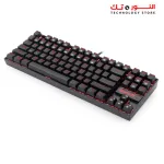 Redragon K552-2 KUMARA RED Backlight Gaming Mechanical Keyboard – METAL ABS CONSTRUCTION – Anti-Ghosting