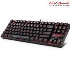 Redragon K552-2 KUMARA RED Backlight Gaming Mechanical Keyboard – METAL ABS CONSTRUCTION – Anti-Ghosting