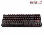 Redragon K552-2 KUMARA RED Backlight Gaming Mechanical Keyboard – METAL ABS CONSTRUCTION – Anti-Ghosting