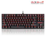 Redragon K552-2 KUMARA RED Backlight Gaming Mechanical Keyboard – METAL ABS CONSTRUCTION – Anti-Ghosting