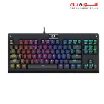 Redragon K568 Gaming Mechanical Keyboard Blue Switch TKL 87 Key Rainbow