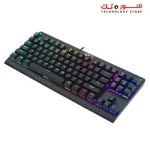 Redragon K568R Dark Avenger Gaming mechanical Keyboard - RED Switch - Rainbow LED Lighting - Black