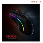 Redragon M808 Storm -85Gram RGB Gaming Mouse | Optical Sensor 3327 12,400 DPI | Programmable Buttons | Ultralight Honeycomb Shell | FOR PC