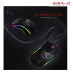 Redragon M808 Storm -85Gram RGB Gaming Mouse | Optical Sensor 3327 12,400 DPI | Programmable Buttons | Ultralight Honeycomb Shell | FOR PC