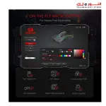Redragon M808 Storm -85Gram RGB Gaming Mouse | Optical Sensor 3327 12,400 DPI | Programmable Buttons | Ultralight Honeycomb Shell | FOR PC
