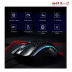 Redragon M808 Storm -85Gram RGB Gaming Mouse | Optical Sensor 3327 12,400 DPI | Programmable Buttons | Ultralight Honeycomb Shell | FOR PC