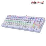 REDRAGON Kumara K552 Rainbow RED Switch 87 Key TKL Design White Wired Mechanical Gaming Keyboard