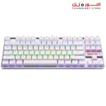 REDRAGON Kumara K552 Rainbow RED Switch 87 Key TKL Design White Wired Mechanical Gaming Keyboard