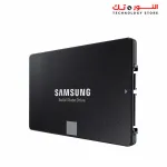 SAMSUNG 870 EVO 250GB SATA III SSD